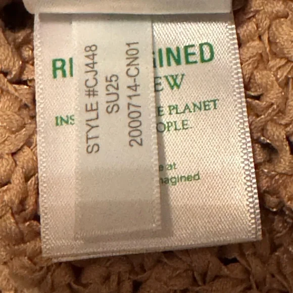 J. Crew Montauk Crochet Tank Top  Women's XL Dark Basket Stitch Beige Beach - Picture 7 of 14